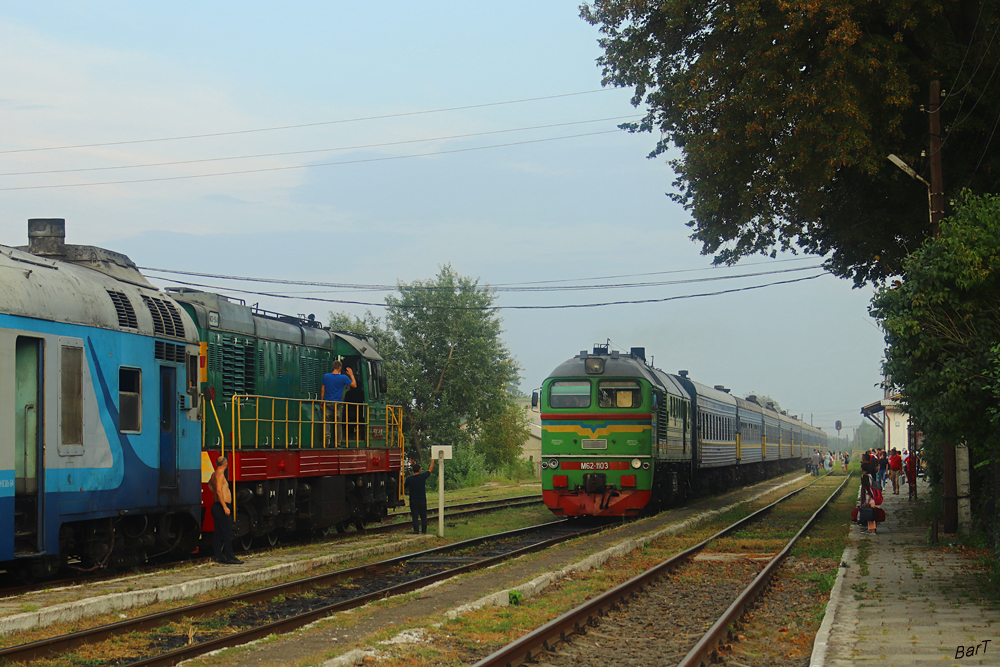 M62-1103