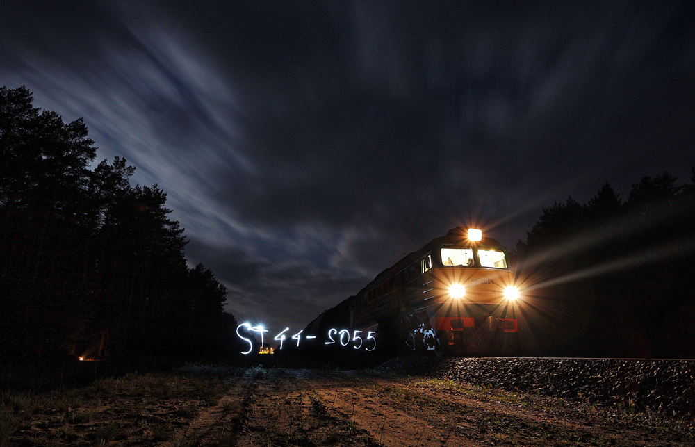 Clouds Race Across The Sky