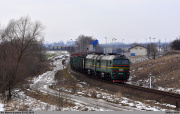 przez skaner