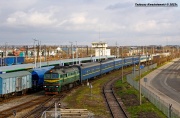 M62M-1225-2