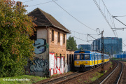 Pamiątki sprzed modernizacji