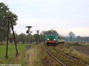 SU45-196