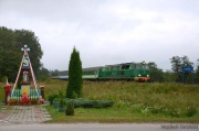 SU45-213