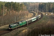 SU45-147+089