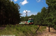 SU45-210