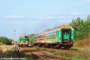 SU45-096