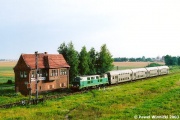 SU45-071