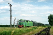 SU45-121