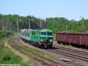 SU46-015