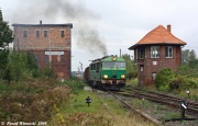 SU46-046