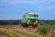 Popołudniowy luzak