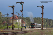 SU42-536