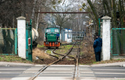 Boryszew