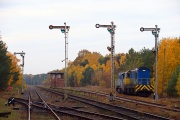 S200-530