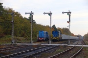 S200-530